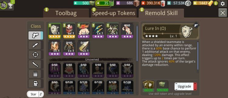 Equip Skill Storage Display Optimization